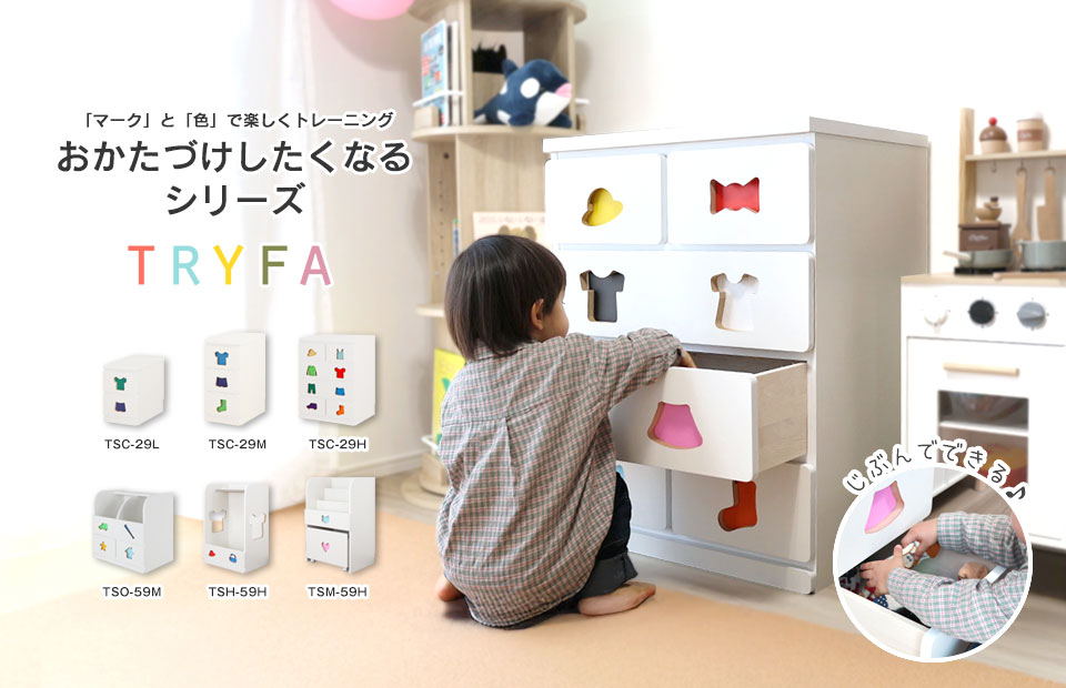 JAJAN��������饤�󥷥�å�  ���ʲ���