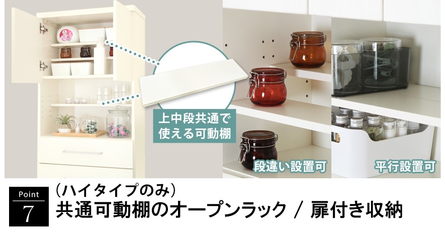 ���ɥ꡼���ȥ졼���֥��������׾����������� | 7.���ɥ꡼���ȥ졼���֥��������׾����������� | 6.�����Ĥᤷ�䤹�������饤�ɥ졼��