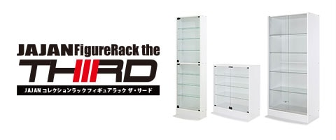 コレクションケース・フィギュアケース｜木製家具メーカー直営通販
