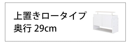 SCR-8329USڥ쥯å ˡѥץ۾֤ 29cm