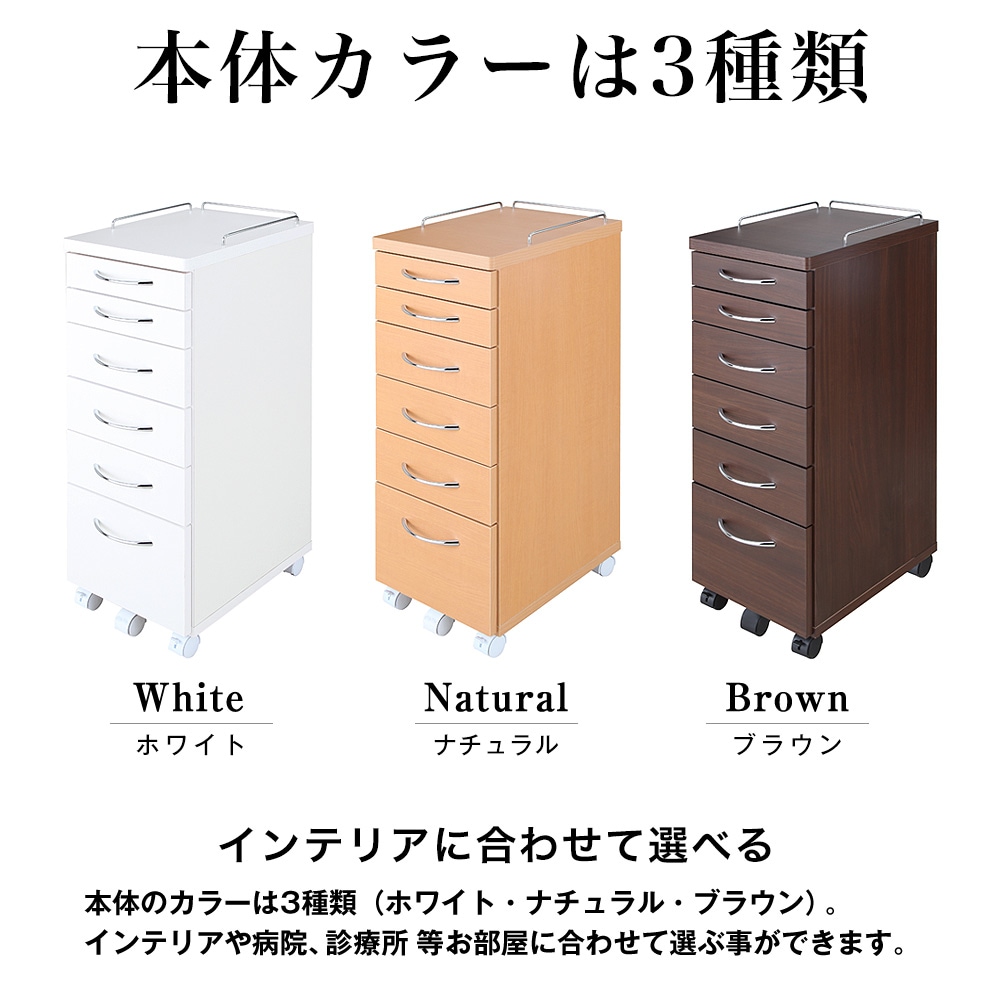 【送料込】キャビネット 幅79.8×奥行30×高さ88cm キャビネット 奥行30」の人気商品一覧 | 安い商品を通販サイトから探す