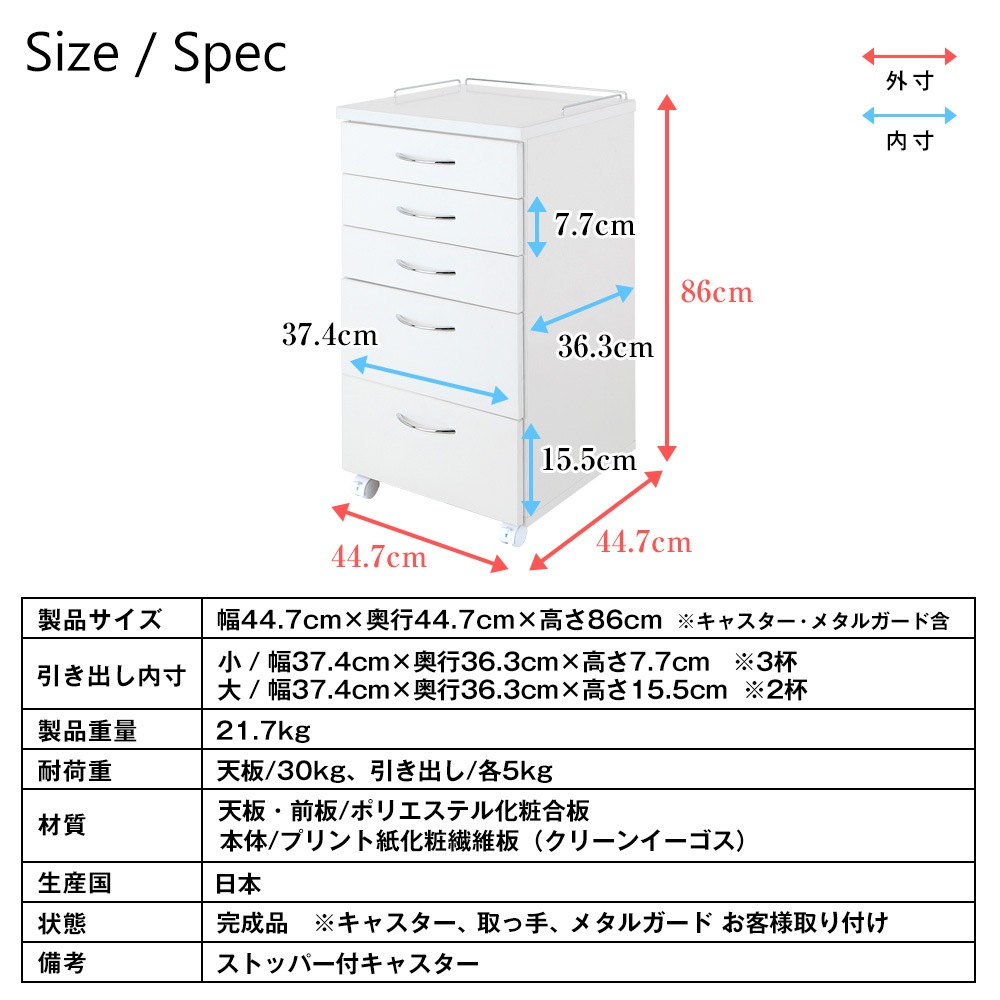 ǥ若 35cm 45cm߱45cm߹⤵86cm ȥåѡ㥹դ  ͼդ CI-A450ʻ