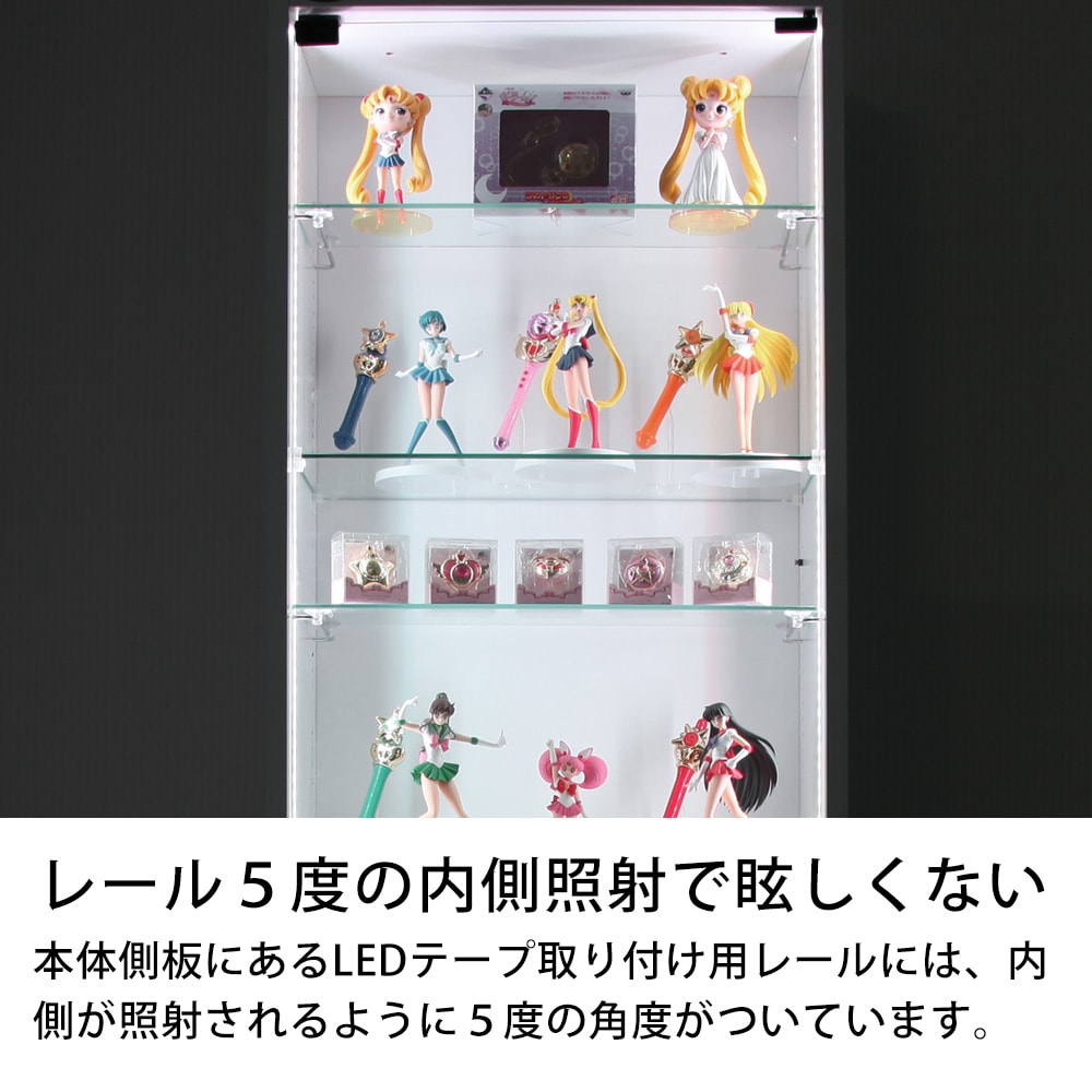 本体 ＋ LED（ホワイト）セット 】コレクションラック レギュラー ロー