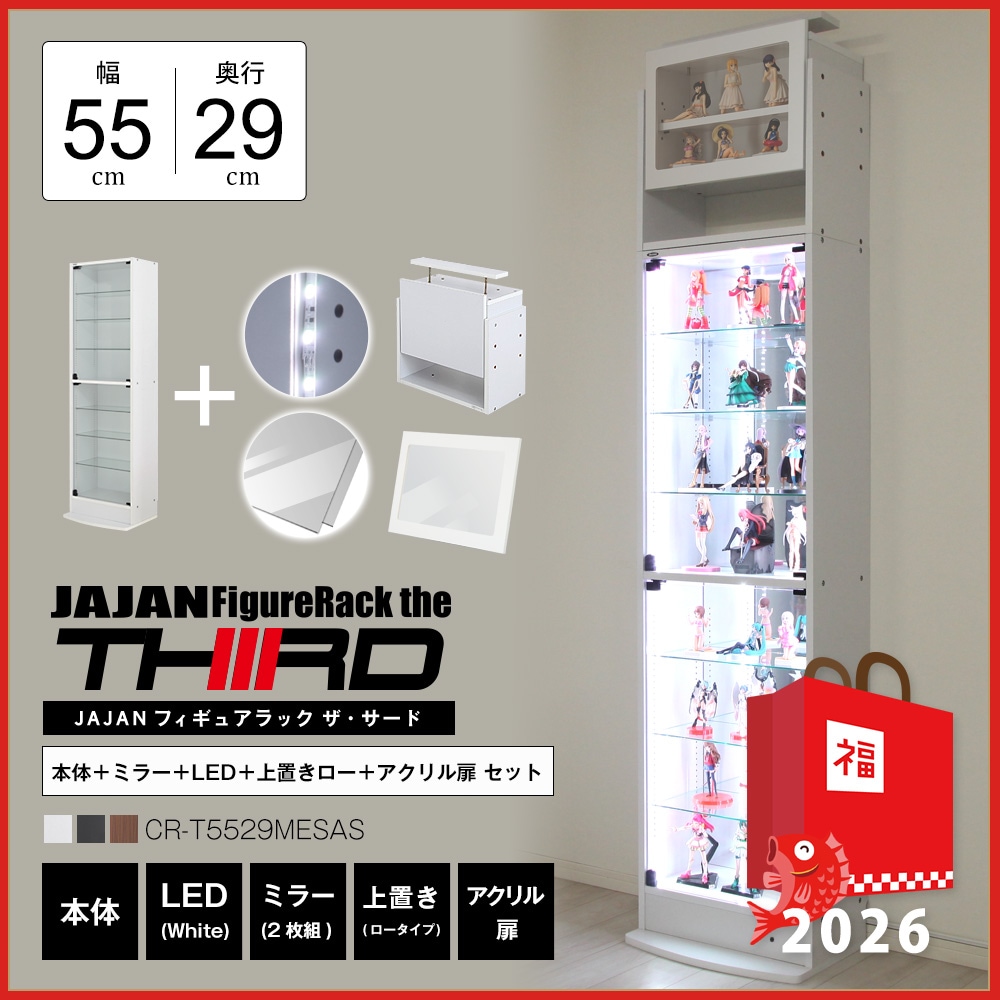 キャスパーフィギュア5体まとめ売り キャスパーフィギュア5体まとめ売り