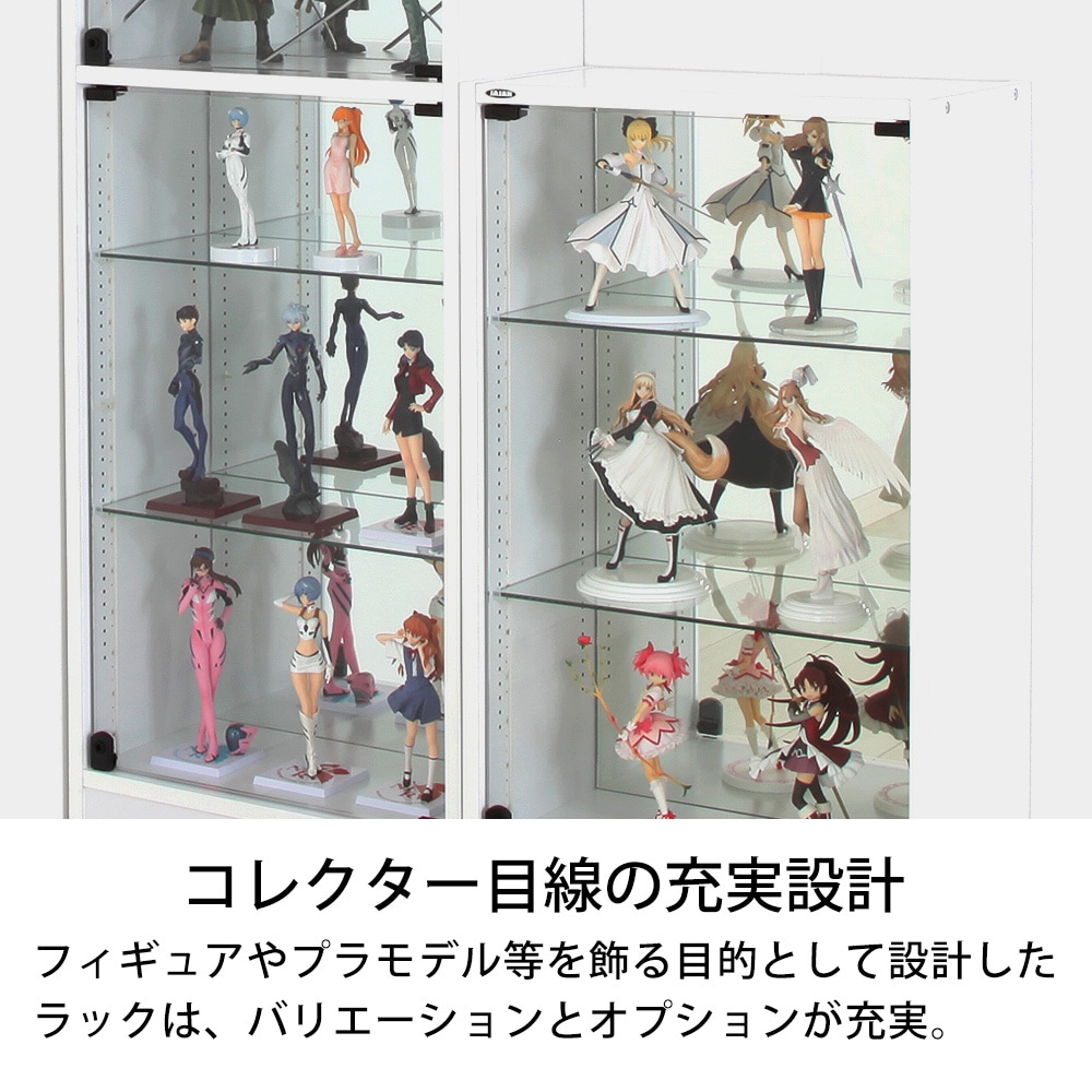 2026年初売りセール数量限定セット】フィギュアラック・ザ・サード