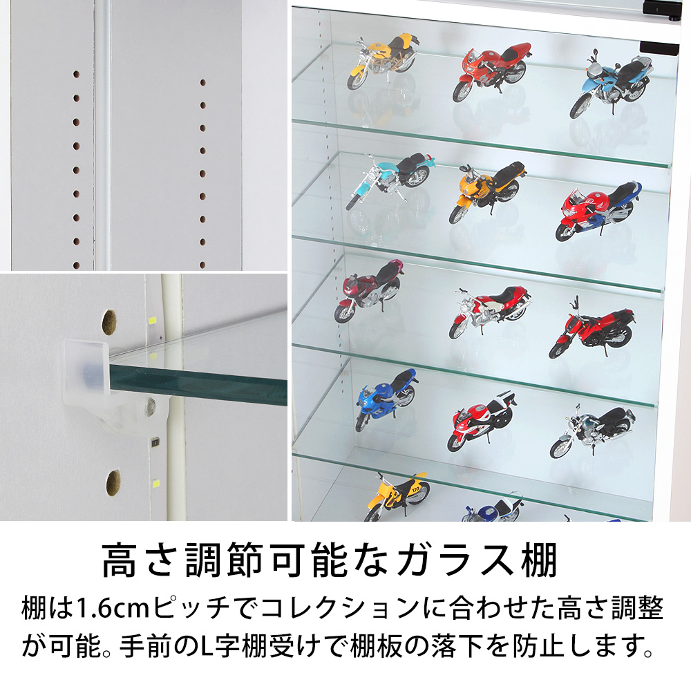 2026年初売りセール数量限定セット】フィギュアラック・ザ・サード