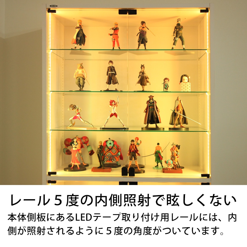 【 本体 ＋ LED（RGB）セット 】コレクションラック ワイド ハイタイプ 幅83cm×奥行29cm -フィギュアラック ザ サード-  （CR-T8329R）-JAJAN公式オンラインショップ