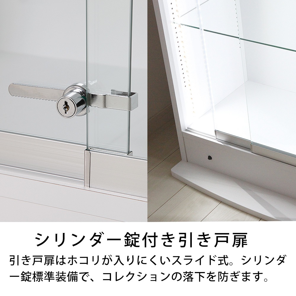 2025年初売りセール数量限定セット】フィギュアラック・ザ