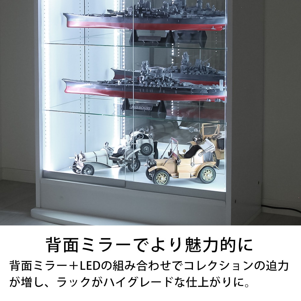 2025年初売りセール数量限定セット】フィギュアラック・ザ・サード