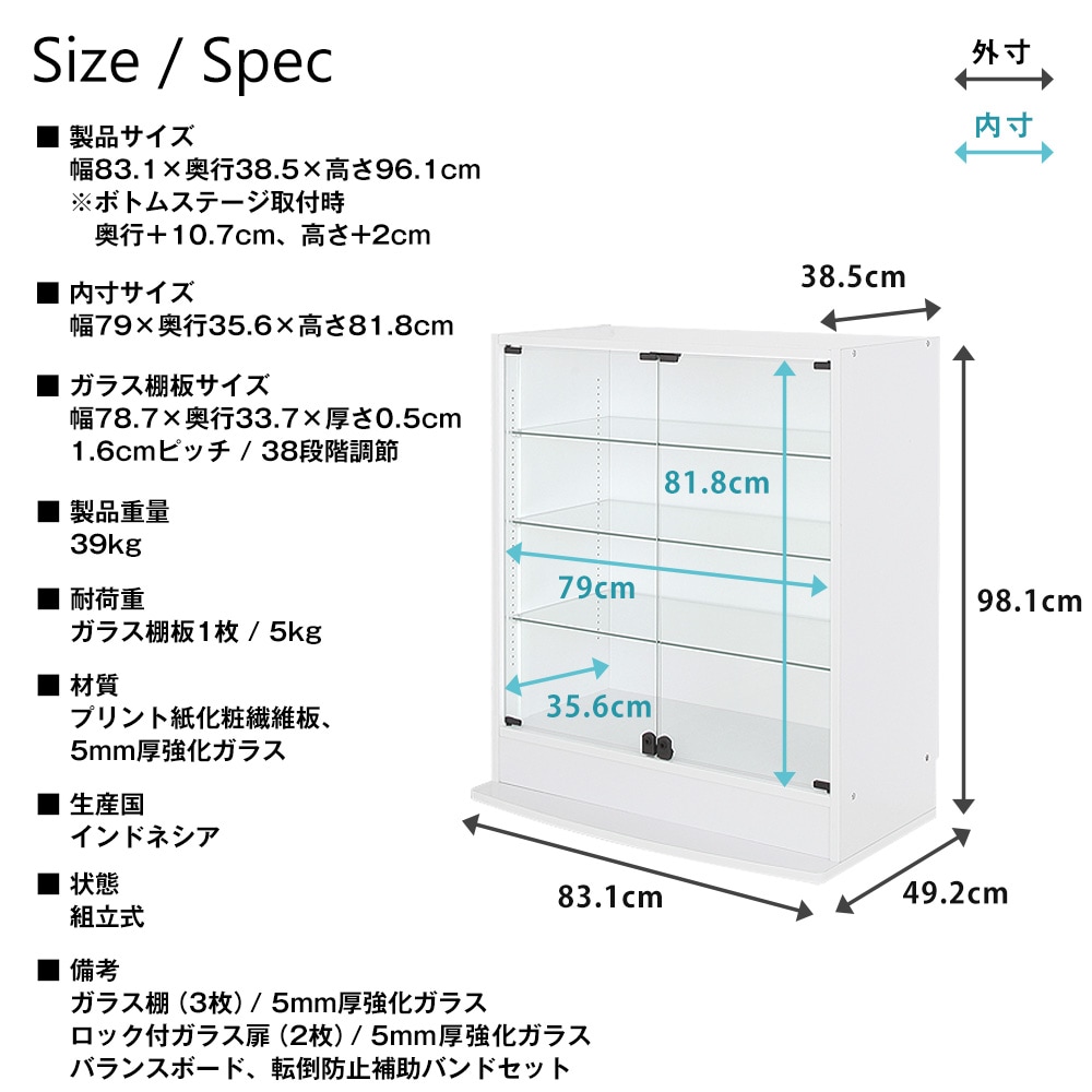 쥯å磻ɡס83cm߱39cm߹⤵96cmCR-T8339Lʻ