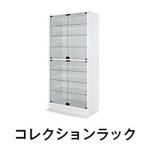 木製家具メーカー直営通販サイト【JAJAN公式オンラインショップ】