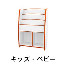 木製家具メーカー直営通販サイト【JAJAN公式オンラインショップ】