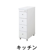 木製家具メーカー直営通販サイト【JAJAN公式オンラインショップ】