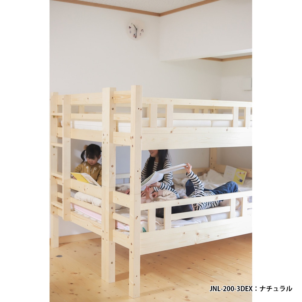 天然木ベッド トンタッタシリーズ商品説明 | 2段ベッド ダブル×ダブル ナチュラル のイメージ画像