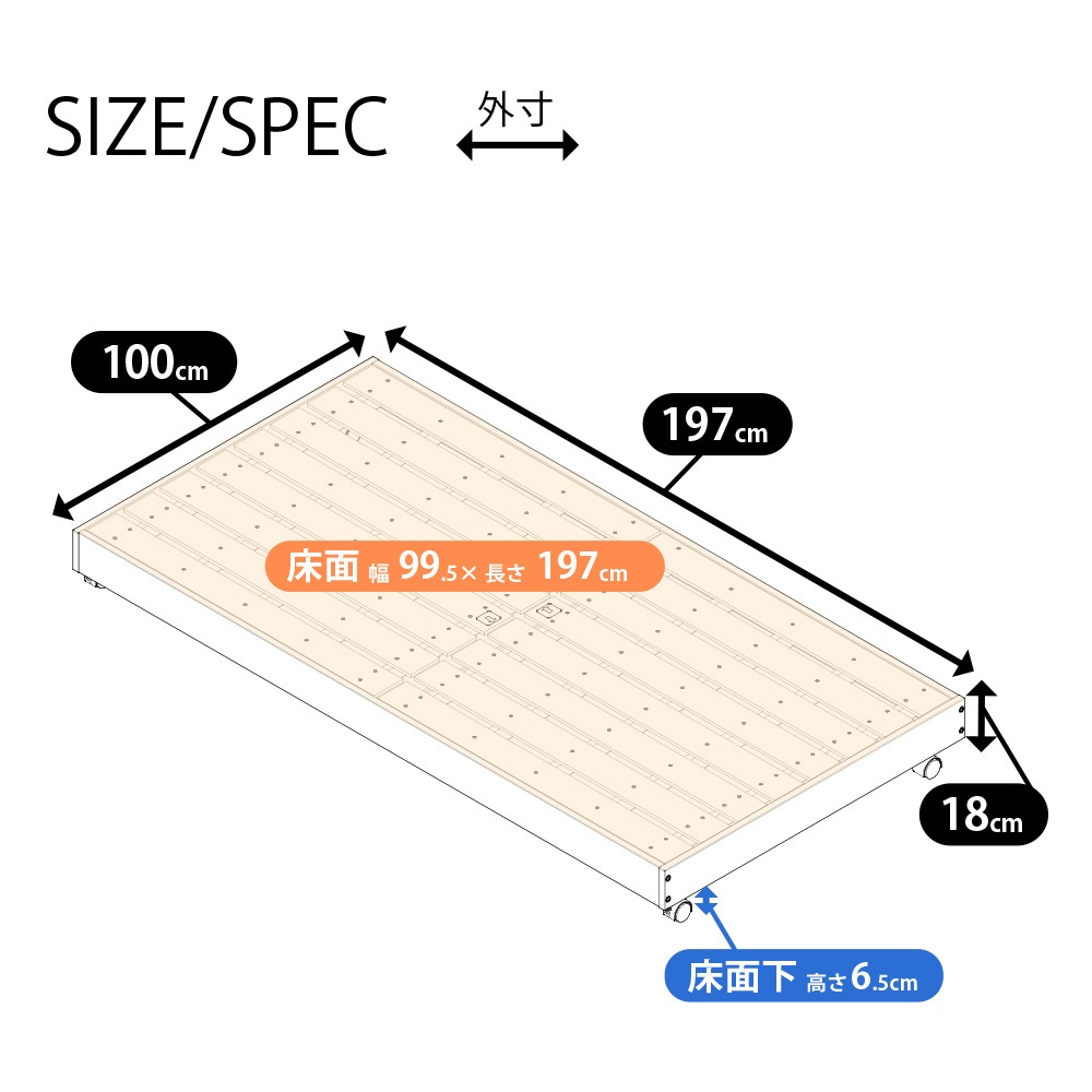 ŷ���ڥ٥å� �ȥ󥿥å����꡼���������� | ���������ڥå�