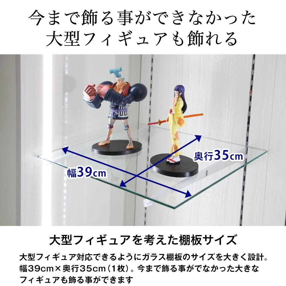 ޤǾǤʤä緿ե奢롣緿ե奢ͤêĥ緿ե奢бǤ褦˥饹êĤΥ礭߷ס39cm߱35cm1ˡޤǾǤʤä礭ʥե奢Ǥޤ