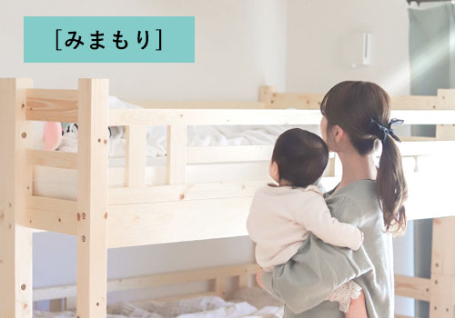 ҤɤΤߤޤꡦźˤԤäΥ٥å