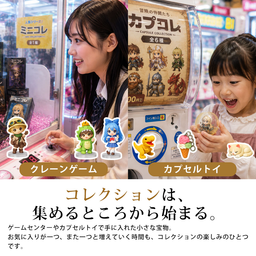 JAJAN �ߥ˥��쥯�����ǥ����ץ쥤 MCD-40 | ���ʲ��� ���쥯�����ϡ������Ȥ�������Ϥޤ롣