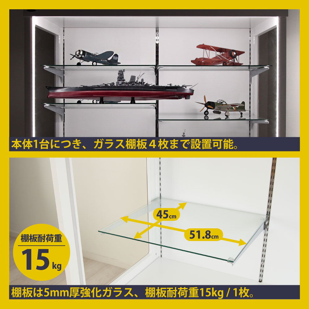 MCR-110gs �ɲå��饹ê��