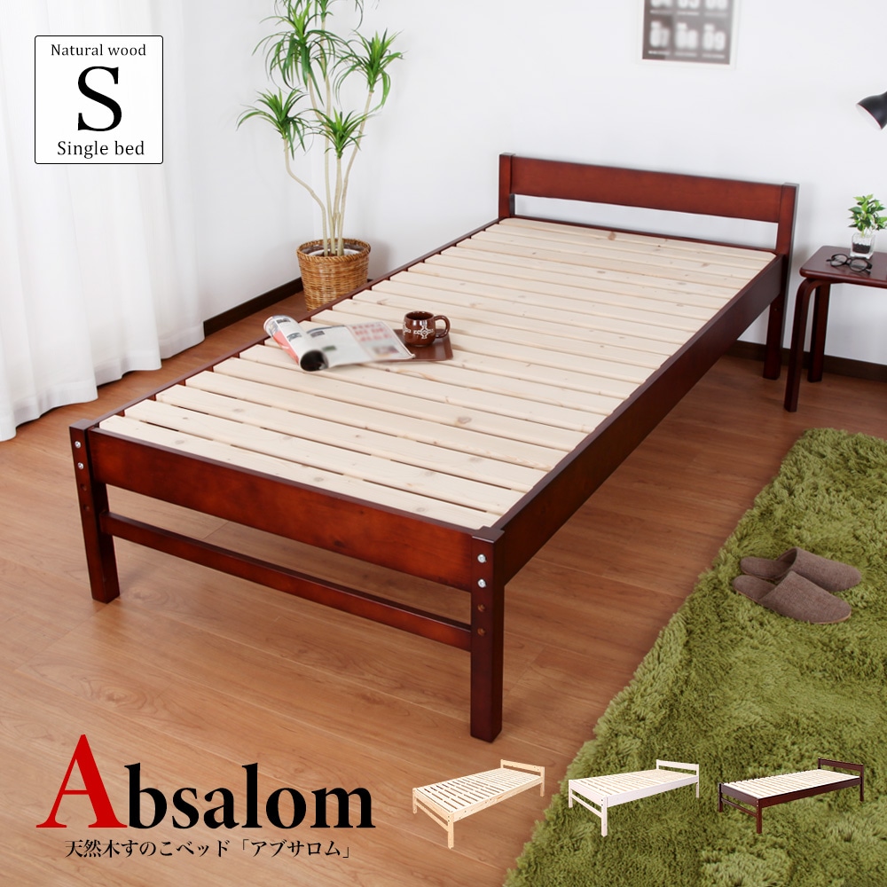 MSB-100 �ޥåȥ쥹�դ�