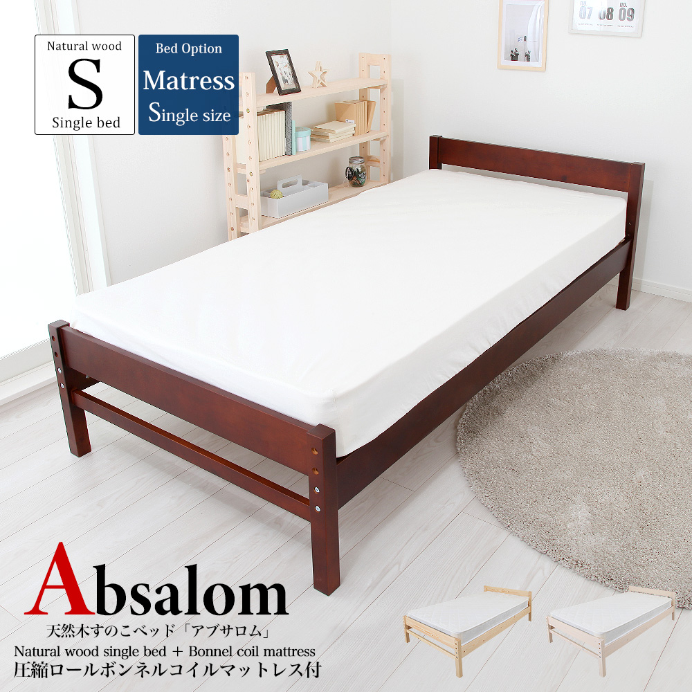 MSB-100 �ޥåȥ쥹�դ�