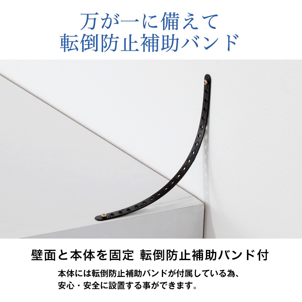 【アウトレット】　日本製 完成品 プッシュオープン薄型鏡面ランドリー収納庫 パーリー 棚タイプ  幅75cm×奥行31cm×高さ180cm-JAJAN公式オンラインショップ