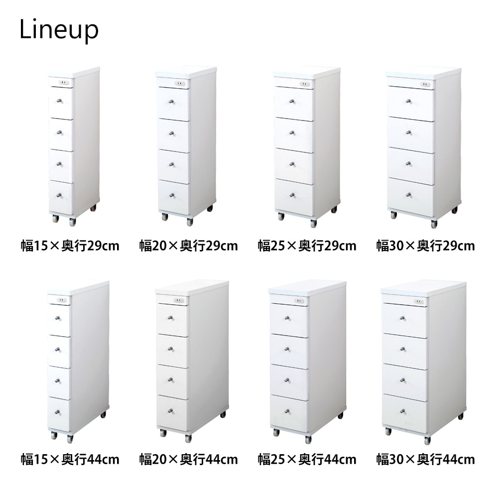 �����若��Υ������饤��ʥåס���15cm����20cm����25cm����30cm������29cm������44cm �ΰ���������