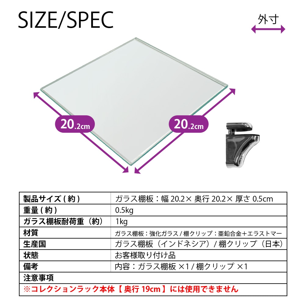 scr-2020hpa 쥯å  ץ ԥݥȤҤ S