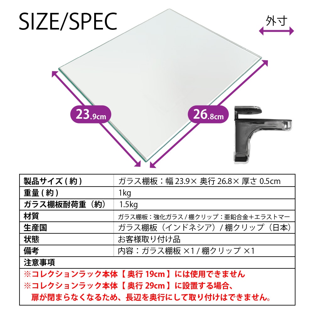 scr-2427hpb 쥯å  ץ ԥݥȤҤ M