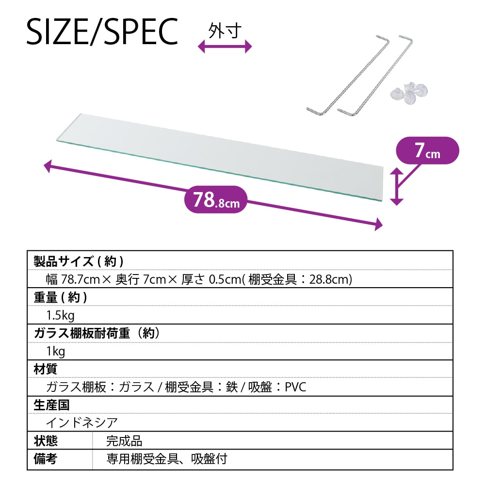 SCR-8339HS 쥯å ˡ  ץ 饹ҤS 39cm