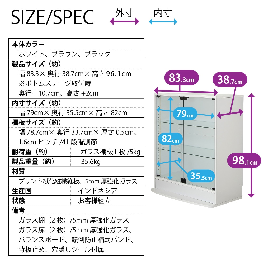 SCR-8339L 쥯å ˡ 39cm ʥڥå