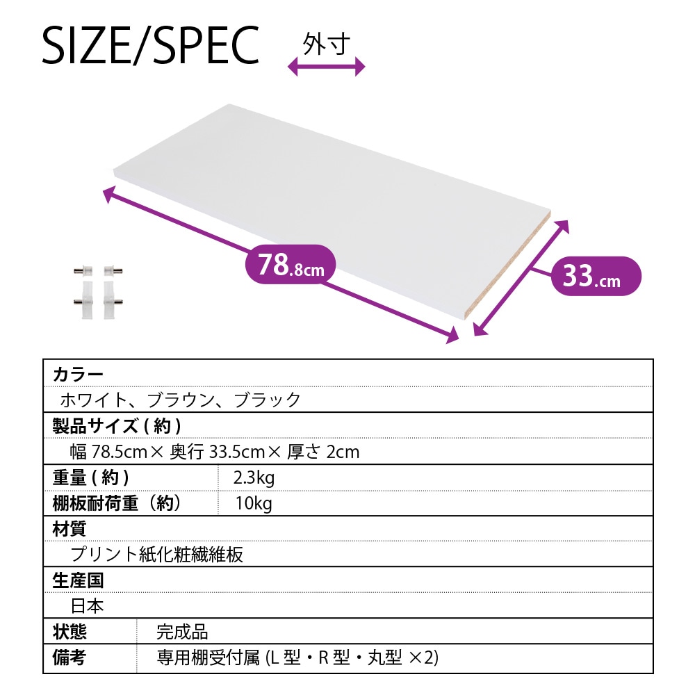 SCR-8339ws 쥯å ˡ  ץ ê 39cm