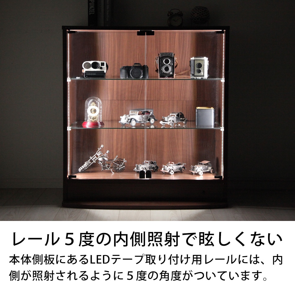 コレクションラック ユニール専用オプション】 LED ピュアホワイト