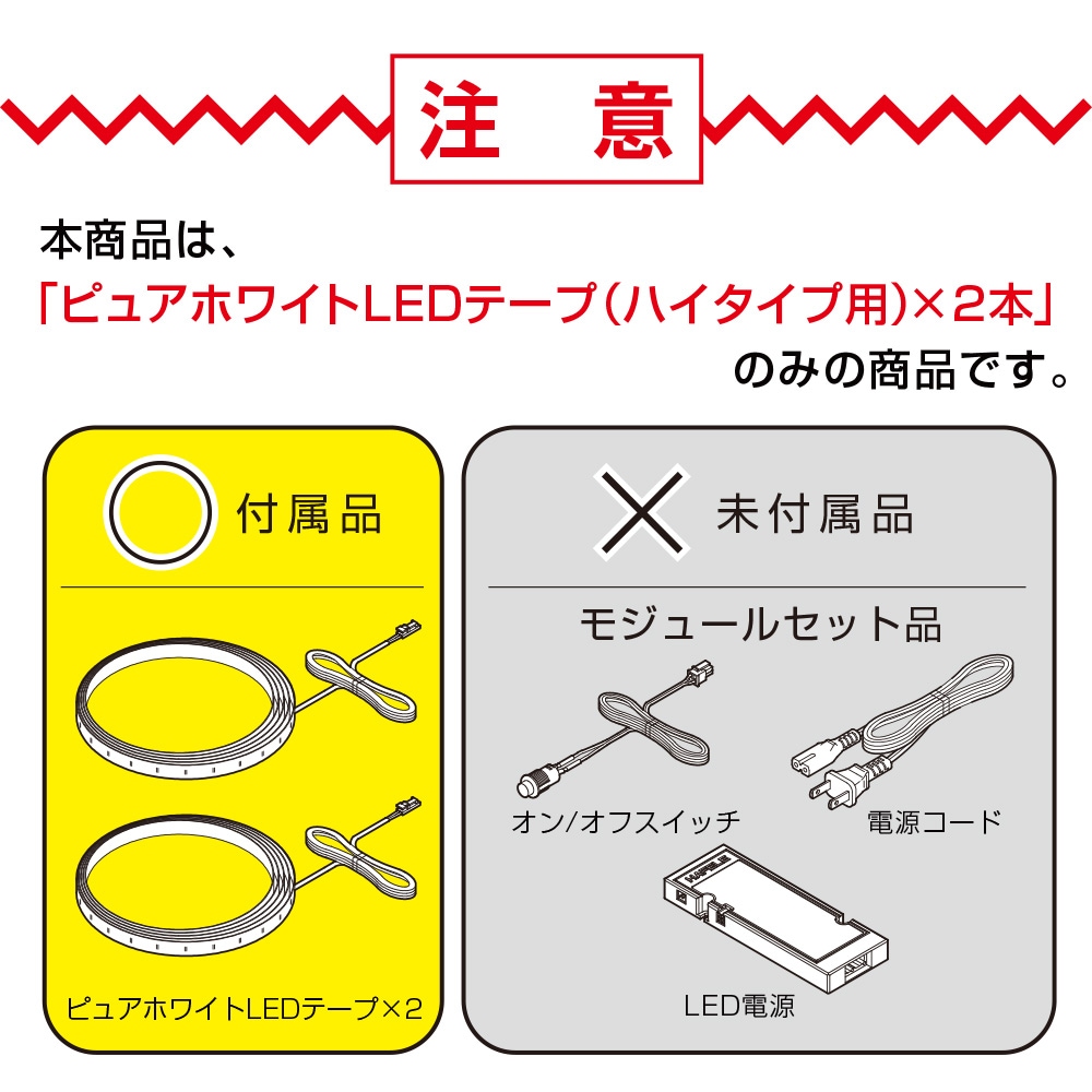 쥯åˡ롡LED⥸塼롡ϥѡSCR-LED-Hʻ