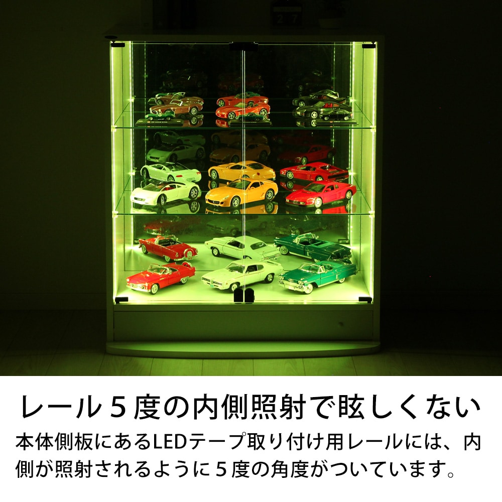 美しいLEDで引き立つコレクション RGBカラーのLEDモジュールはコレクションのさまざまな表情を引きだし、華やかに演出します。
お店のようなディスプレイに仕上がります。