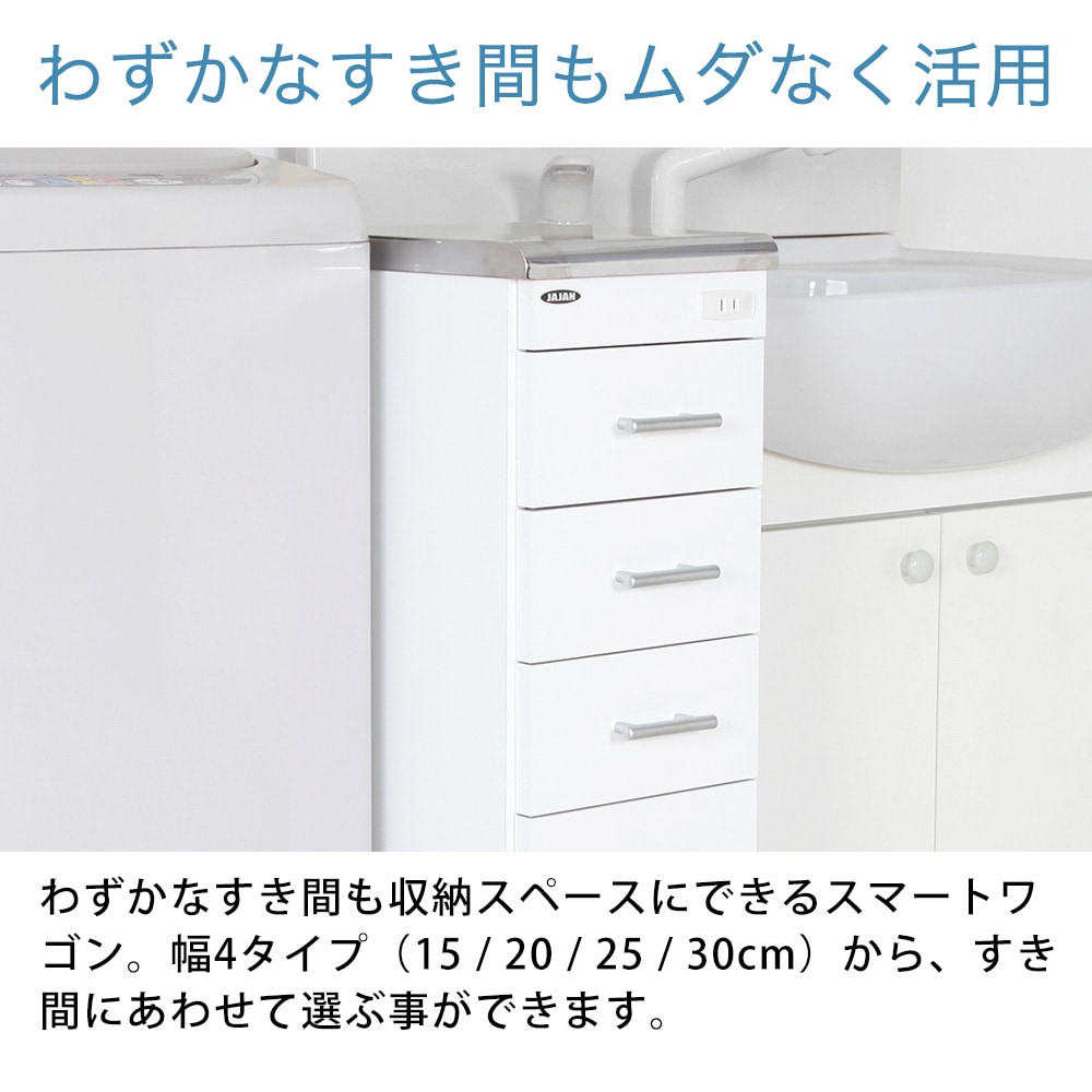 �鷺���ʤ����֤����ʤ����Ѥ��륹�ƥ�쥹�����若��ξ��ʲ�����