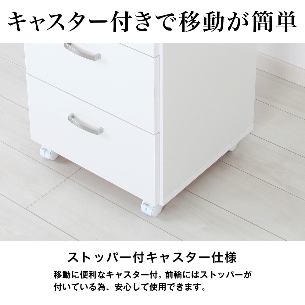 ステンレストップメディカルワゴン 幅45cm×奥行42cm 商品ページ