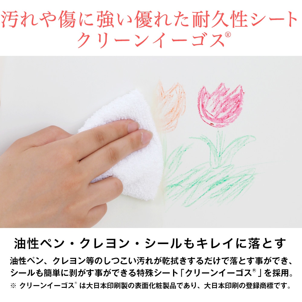 超歓迎国産 ヤフオク! - TRAINING KIDS CHEST おかたづけしたくなるハン...