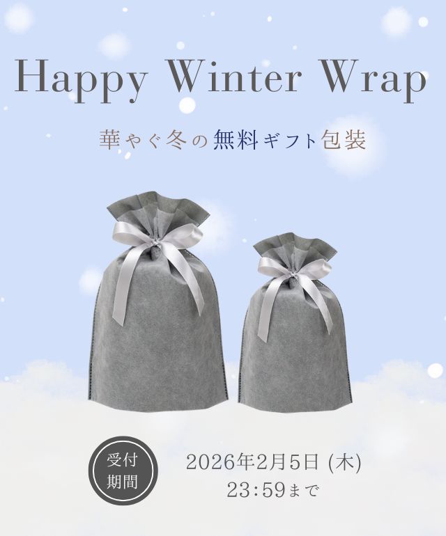 ミラブルzero（ミラブルゼロ）