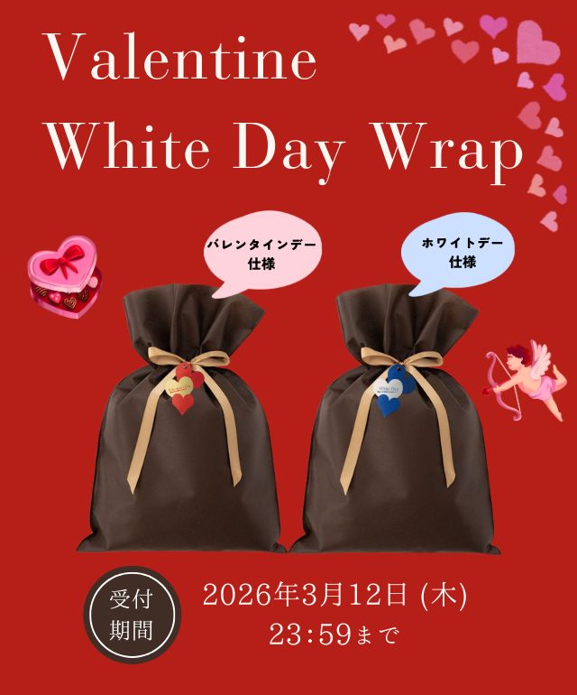 ミラブルzero（ミラブルゼロ）【1年分セット：トルネードスティック