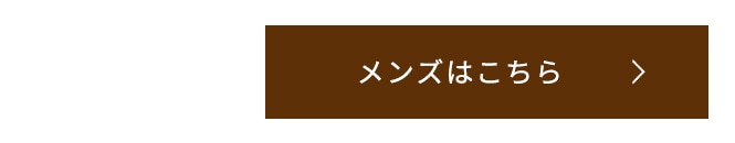 30%OFF】【旧モデル/残り僅か/訳あり】オールシーズン UNJ-097