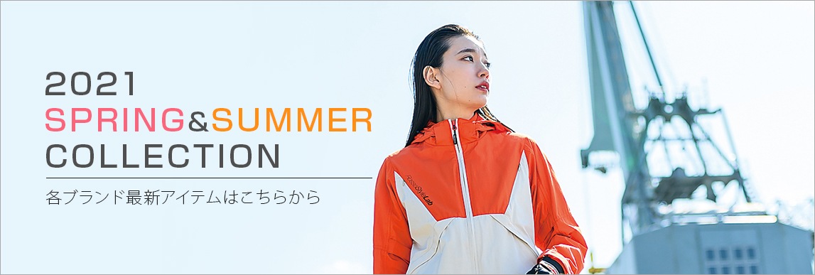 バイク用ジャケット ライディングウェア専門店 J Amble