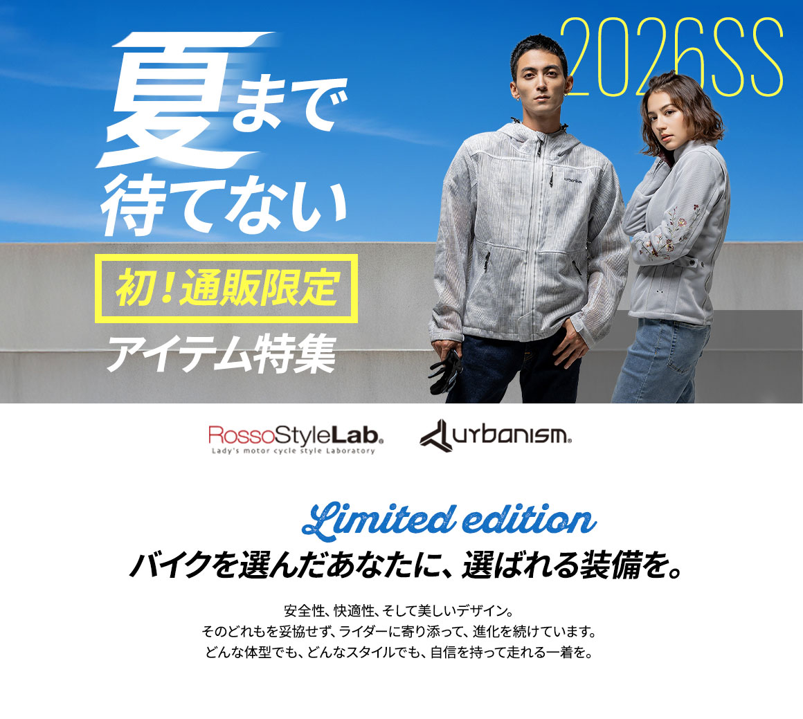 2026ss ������