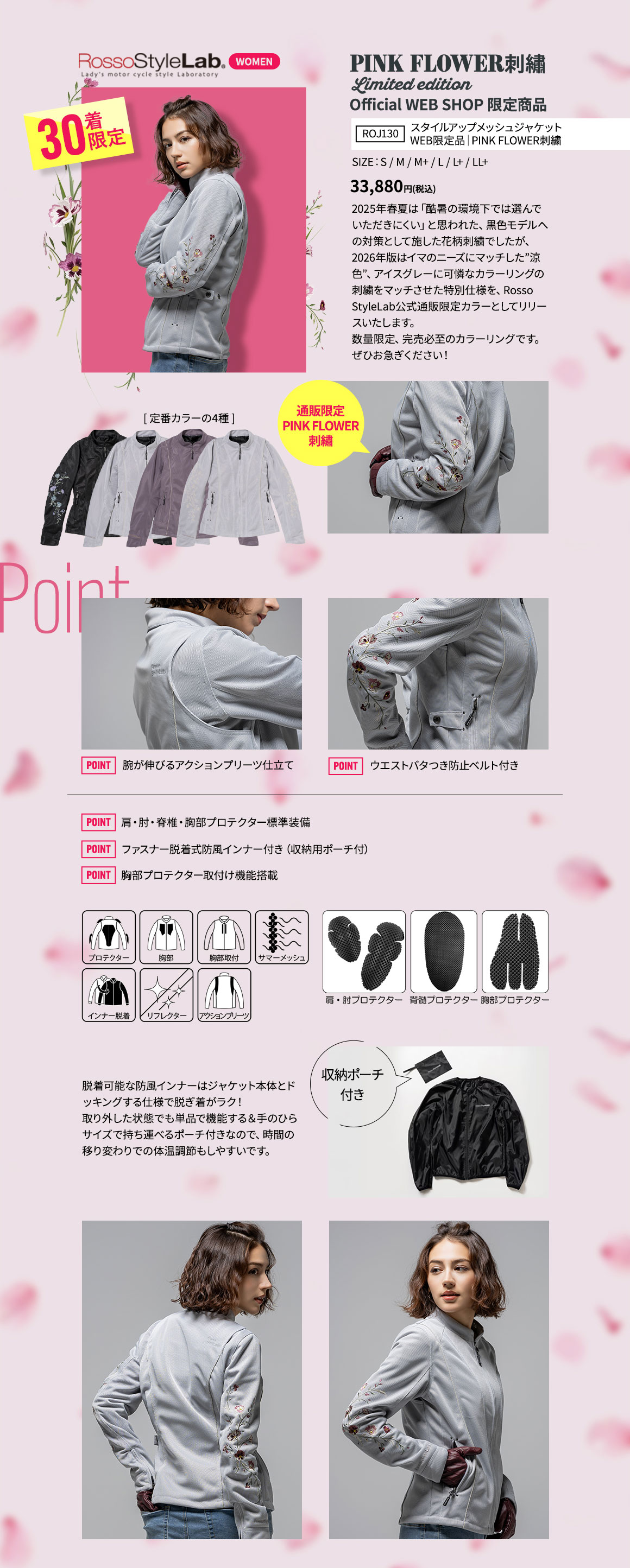 2026ss ������