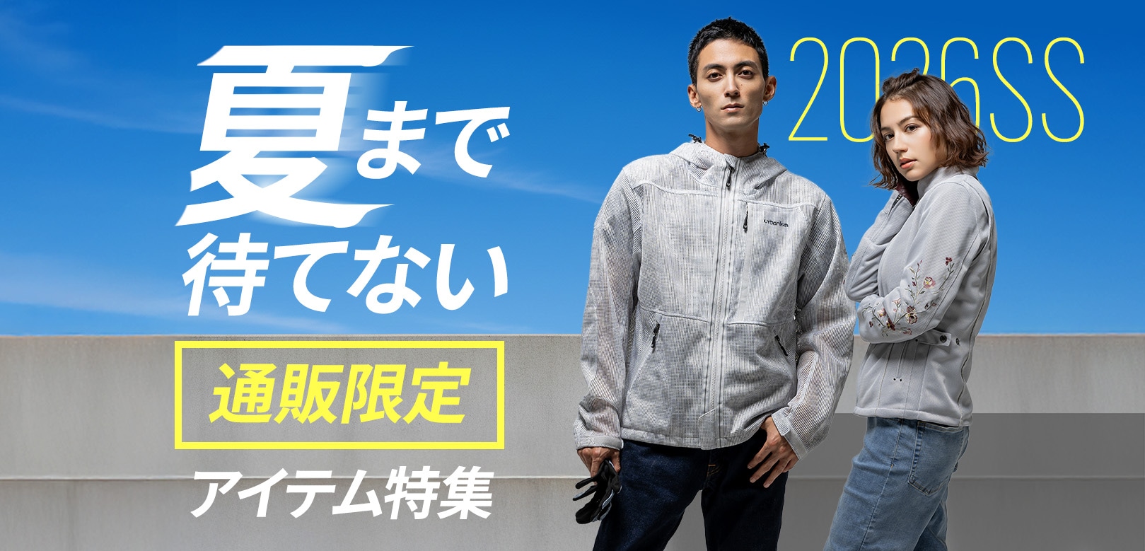 26ss ������