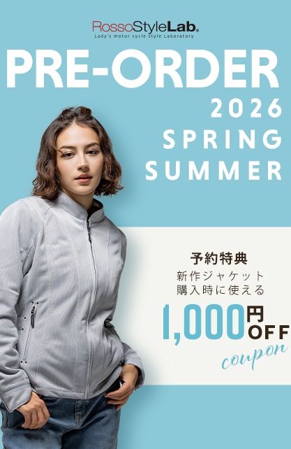 バイク用ジャケット・ライディングウェア専門店｜J-AMBLE