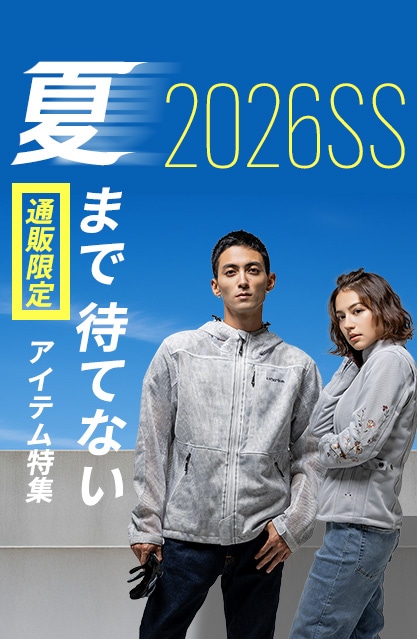 バイク用ジャケット・ライディングウェア専門店|J-AMBLE バイク用ジャケット・ライディングウェア専門店|J-AMBLE