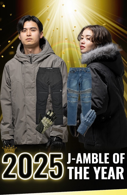 バイク用ジャケット・ライディングウェア専門店｜J-AMBLE