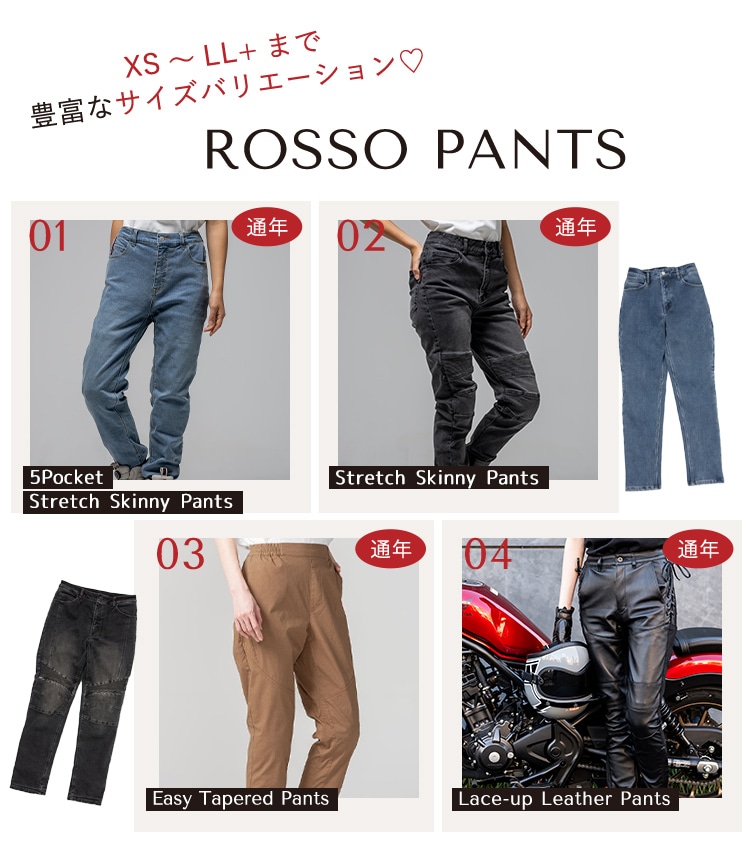 BRAND,Rosso StyleLab | J-AMBLE