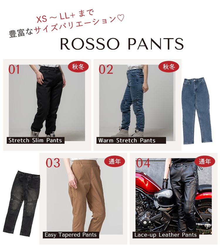 BRAND,Rosso StyleLab | J-AMBLE